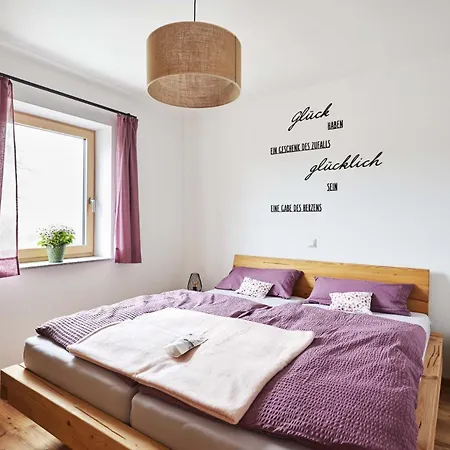 Biokrauterei Mathiasnhof Farm stay Ottnang am Hausruck